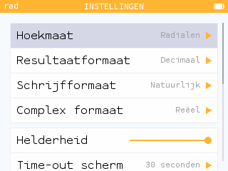 Magnify option for accessibility